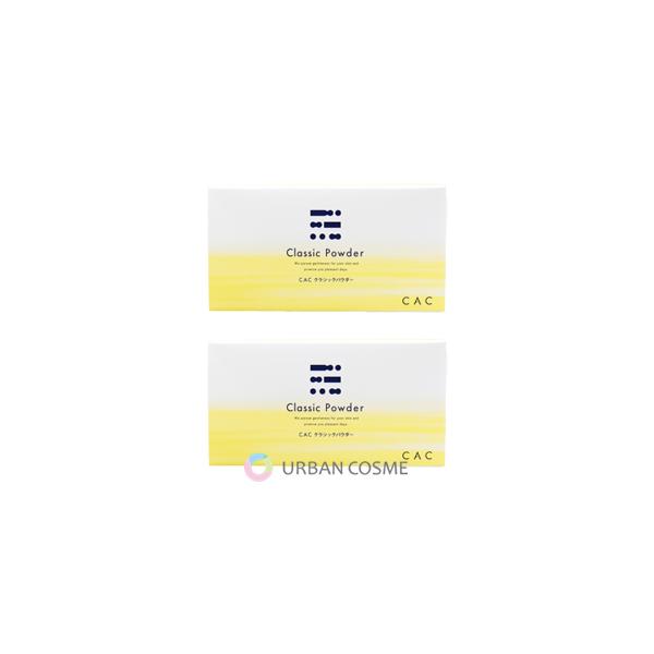 専用です☆CAC化粧品　クラシックパウダー　cac CAC クラシックパウダー: 商品一覧 |CAC公式オンライン