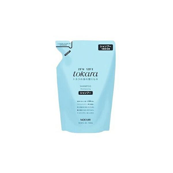 【新品未開封】NOEVIR ノエビア　トカラ コンディショナー　5本セット 新品未開封】NOEVIR ノエビア トカラ コンディショナー 5本セット 新品