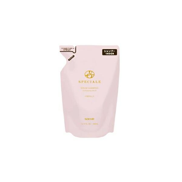 ノエビアスペチアーレセラムシャンプーリフィール360mL&トリートメント240g SPECIALE ノエビア化粧品 スペチアーレ セラムシャンプー レフィル