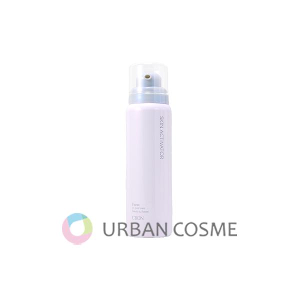 （8月17日以降発送）シーボン スキンアクティベイター 美容液 60g urbancosme-y_4953035061033