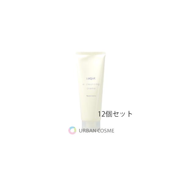 ナリス ルクエ Wクレンジング クリーム 150g 12個セット naris COSMETICS（ナリス化粧品） ナリス ルクエ Wクレンジング