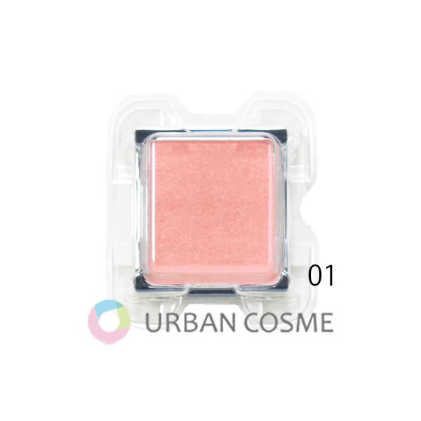 ナリス グロリアート チーク＆フェイスカラー naris COSMETICS（ナリス化粧品） ナリス グロリアート ザ チーク(全2