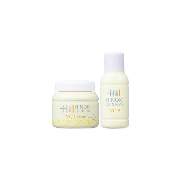ヒノキ肌粧品 ヒノキVCクリーム 美白 ビタミンC 日焼け 医薬部外品 