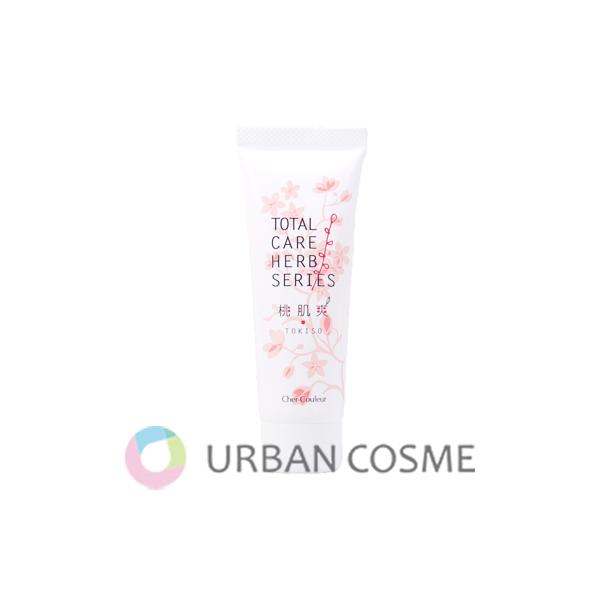 urbancosme-y_4959013100084