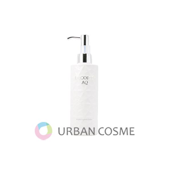 コーセー コスメデコルテ AQ ラディアンス スムース ブライトニング ボディミルク (ボディ用乳液) 200ml 【医薬部外品】 コーセー コスメデコルテ AQ ラディアンス スムース ブライトニング
