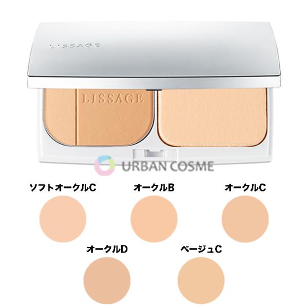 urbancosme-y_4973167258033