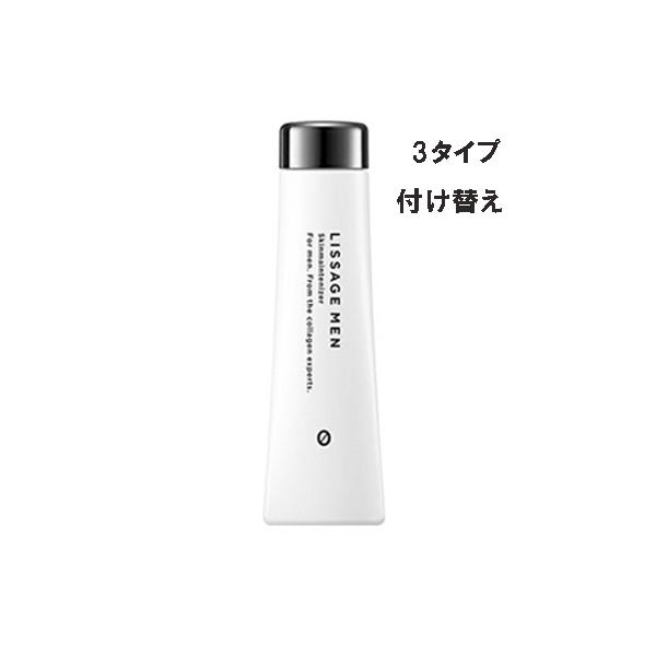リサージ メン スキンメインテナイザー レフィル 130ml(全3タイプ)
