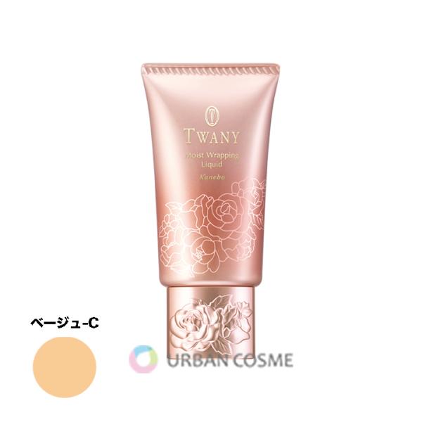 Kanebo（カネボウ） トワニー モイストラッピング リクイド ベージュ-C