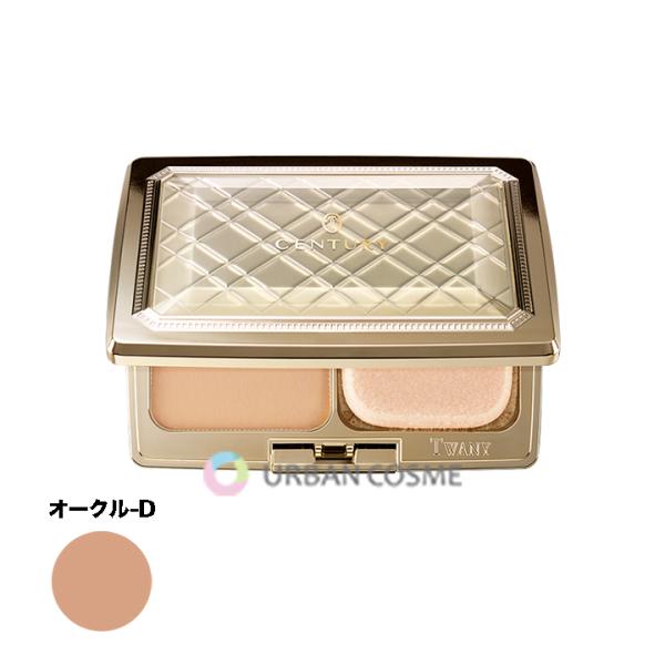 TWANY カネボウ トワニー センチュリー ザ・パウダーファンデーションn