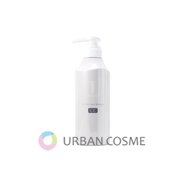 TWANY トワニー キューティクルケアシャンプー 400ml 国内正規品