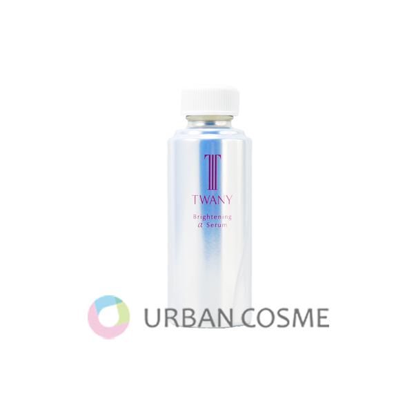 TWANY トワニー ブライトニングαセラムN レフィル 40ml 国内正規品 