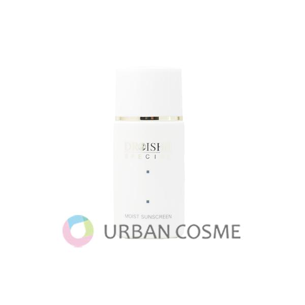 エムディ化粧品 ディーアール イシイスペシャル モイスト サン