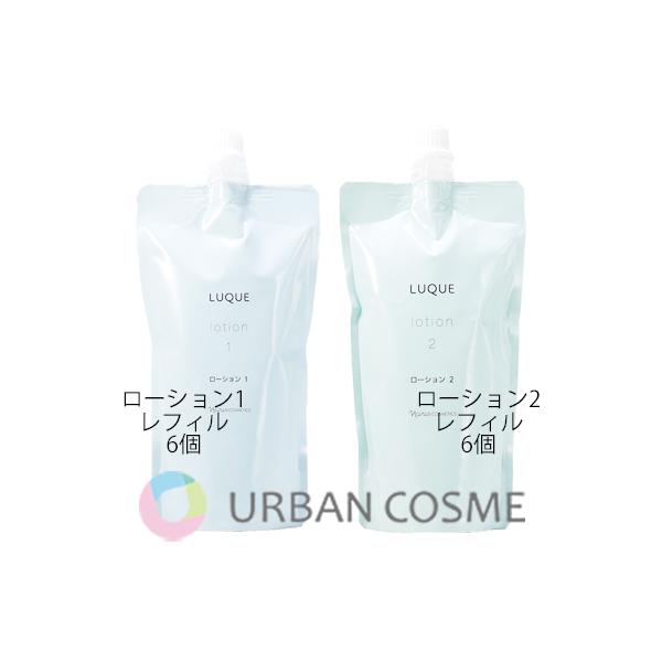 naris COSMETICS（ナリス化粧品） ナリス ルクエ ローション1 レフィル