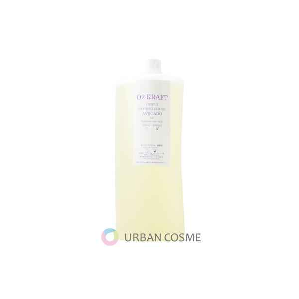 urbancosme-y_o2kraft03
