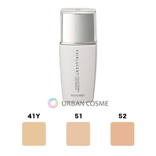 urbancosme-y_sfl0280