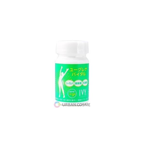 アイビー化粧品 ユーグレナ バイタル 90粒 : wks004000 : アーバン 