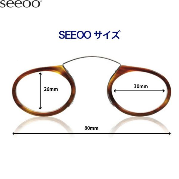 老眼鏡 おしゃれ SEEOO 携帯 コンパクト ポケットサイズ リーディング 