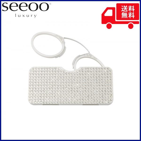 老眼鏡 おしゃれ Seeoo シーオ Luxury 携帯 コンパクト ケース付 高級 ポケット サイズ 鼻眼鏡 鼻かけ ホワイト 男性 女性 シニアグラス Buyee Servis Zakupok Tretim Licom Buyee Pokupajte Iz Yaponii