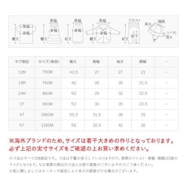 長袖ドレスワンピース 丸襟 プリーツスカート パープル 70cm 80cm Rainbowbookclub Org