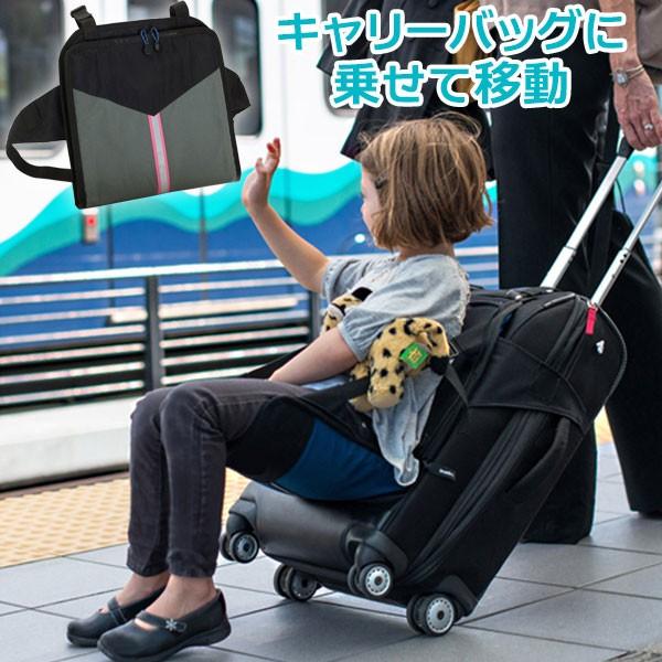 子供用 折り畳み椅子 キャリーケース スーツケース に取付けるだけ ベビーカー に早代わり 座れる 乗れる Spn Sccfc2 アーバン ミニ スタイル 通販 Yahoo ショッピング