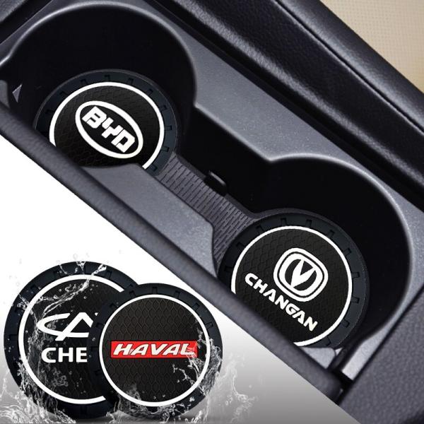 ドリンク ホルダー ラバー マット カップ シート フィアット FIAT アバルト サソリロゴ ABARTH 2枚セット チンク パンダ 500 124 スパイ
