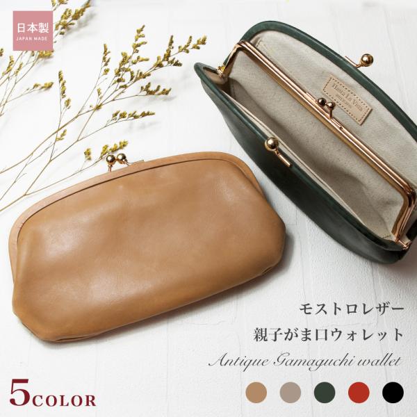 urbantone_661