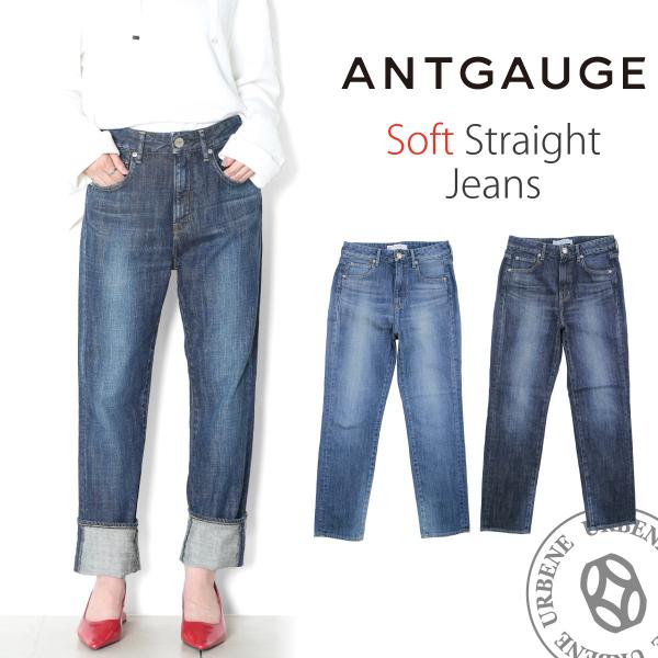 ボーイフレンドデニム レディースジーンズ ジーパン 通販 人気ランキング 価格 Com