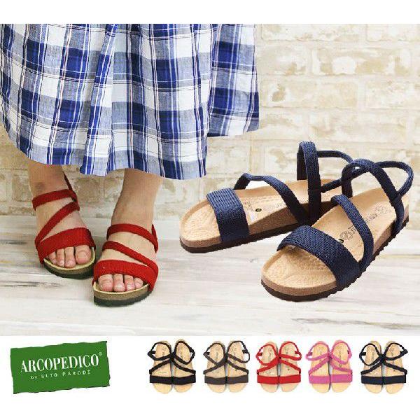 ARCOPEDICO ARyfBR T_ T[eC t@V[GX FANCYS RtH[g T_ fB[X 