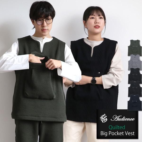 PONTI ベスト STYLE&EDIT別注 PONTI ベスト STYLE&EDIT別注