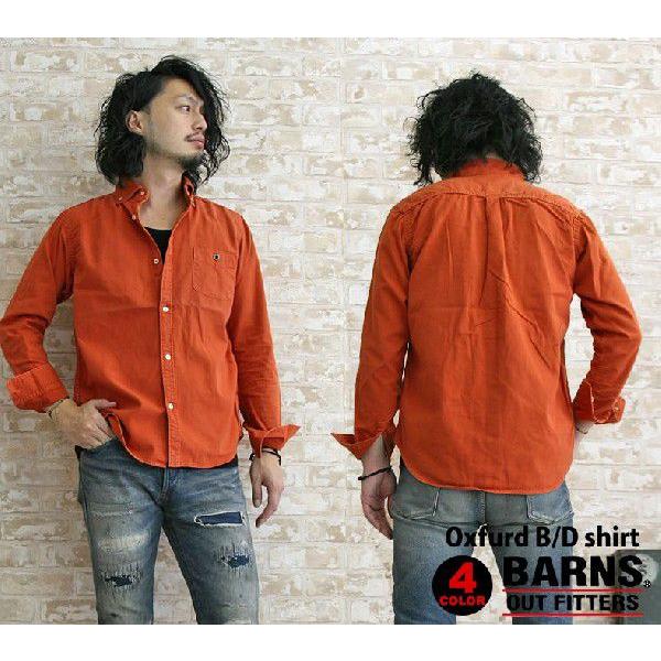 長袖シャツ バーンズ Barns 小襟 オックスフォード ボタンダウン メンズ長袖シャツ カジュアルシャツ おしゃれ Barns Br 4965 ジーンズ カジュアル アーベン 通販 Yahoo ショッピング