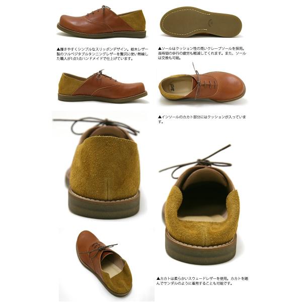 バーンズ 革靴 栃木レザーシューズ クレープソール スリッポン Barns Outfitters ブーツ メンズ スリップオン おしゃれ Buyee Buyee 提供一站式最全面最專業現地yahoo Japan拍賣代bid代拍代購服務 Bot Online