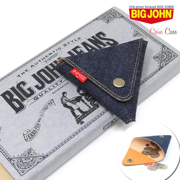 Johnny&#39;s - 専用出品 Soft Case For WALKMAN® NW-ZX707 | 株式会社カンパーニュ