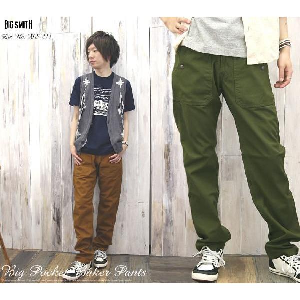 BIG SMITH（ビッグスミス） BIG SMITHビッグスミスビッグポケット