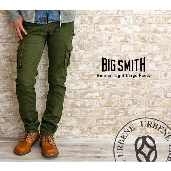 BIG SMITH ビッグスミス ジャーマン ストレッチ カラー カーゴ BIG SMITH ビッグスミス ジャーマン ストレッチ カラー カーゴ