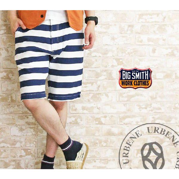 Big Smith ビッグスミス ボーダー ショートパンツ ハーフパンツ メンズ おしゃれ Bigsmith Bsm 541ds ジーンズ カジュアル アーベン 通販 Yahoo ショッピング