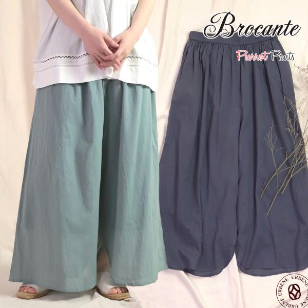 urbene_brocante-33-090l