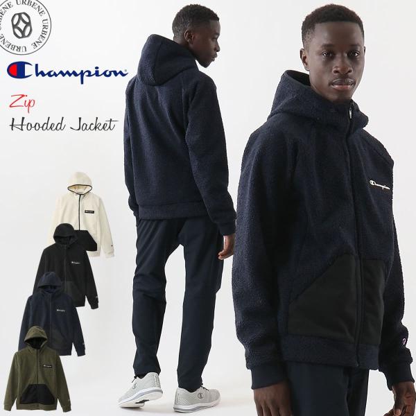 urbene_champion-c3-ss612