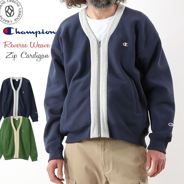 urbene_champion-c3-u033