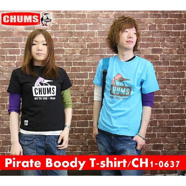 チャムス Chums Tシャツ メンズ レディース パイレーツ Ch01 0637 カットソー おしゃれ Chums Ch01 0637 ジーンズ カジュアル アーベン 通販 Yahoo ショッピング