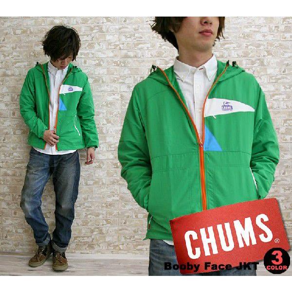 ジャンパー チャムス Chums ブービーフェイス ジャケット アウター おしゃれ Chums Ch04 0640 ジーンズ カジュアル アーベン 通販 Yahoo ショッピング