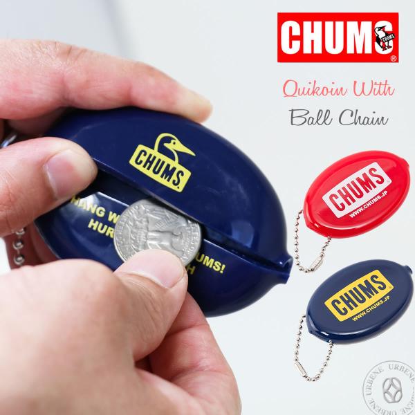 CHUMS チャムス コインケース Chums チャムスロゴ クイコイン CHUMS チャムス コインケース Chums チャムスロゴ クイコイン