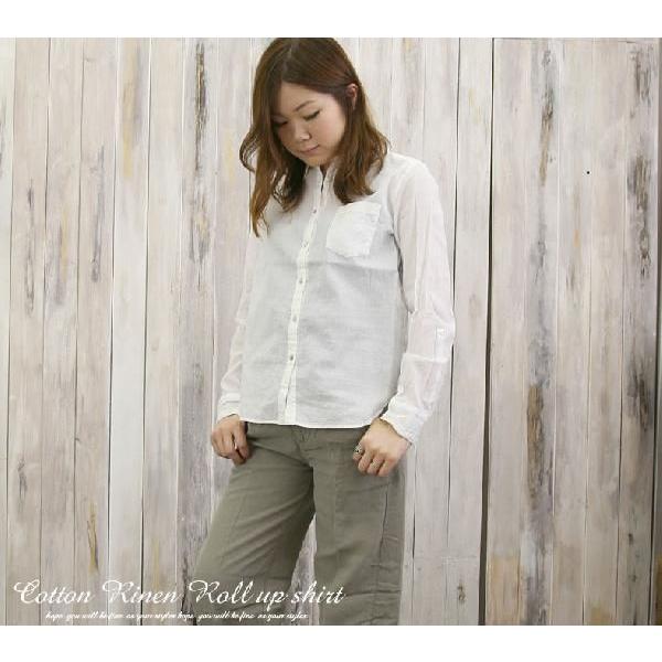 Cln シーエルエヌ ロールアップコットン長袖シャツ レディース おしゃれ Cln ジーンズ カジュアル アーベン 通販 Yahoo ショッピング