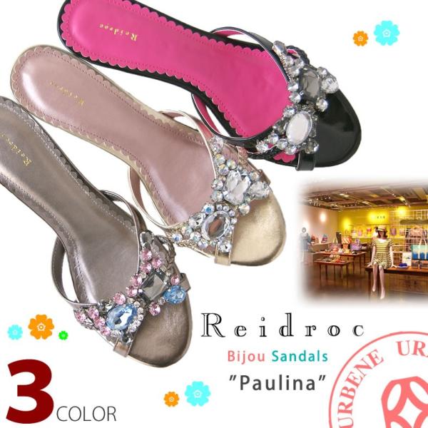 店舗良い Reidroc 靴 その他 Oyostate Gov Ng