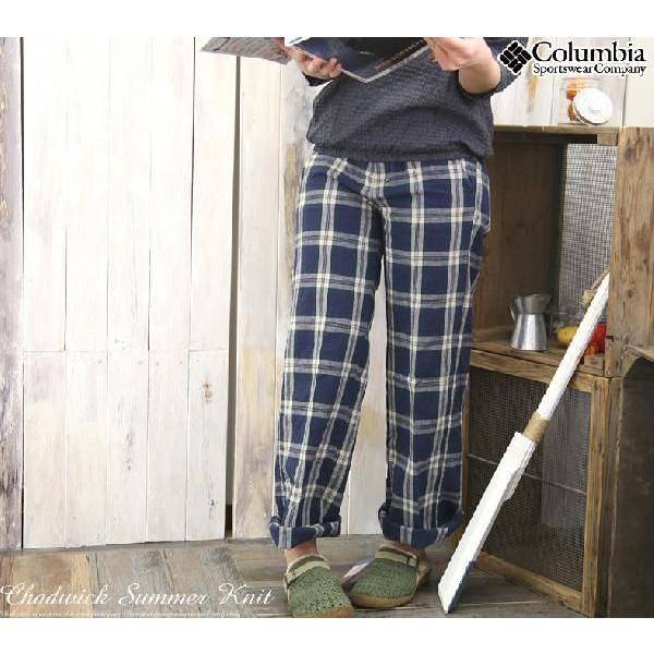 Columbia CHADWICKコロンビア チャドウィックサマーニット×レザー