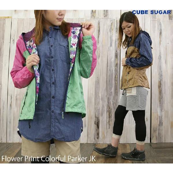 ボアジャケット cube sugar アウター 裏ボアアウター CUBE SUGAR 裏毛 
