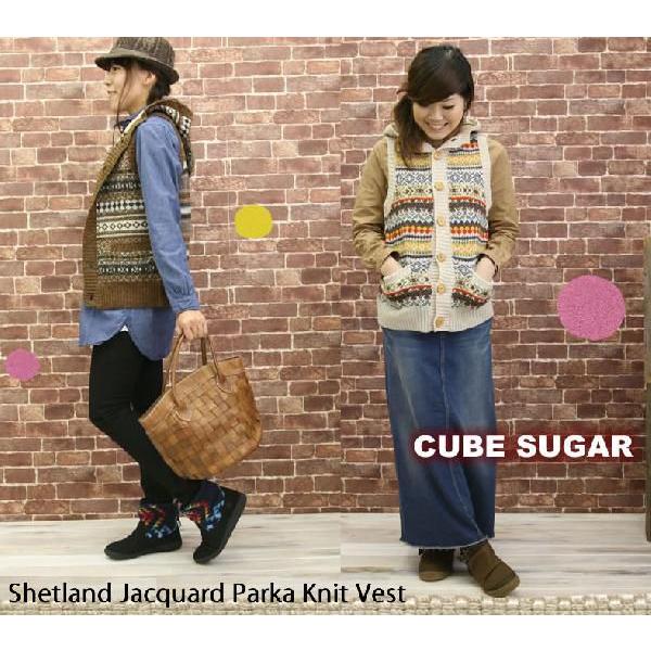 アトリエgg　ジャガードニットベスト CUBE SUGAR（キューブシュガー） ジャガード ニットベスト レディース