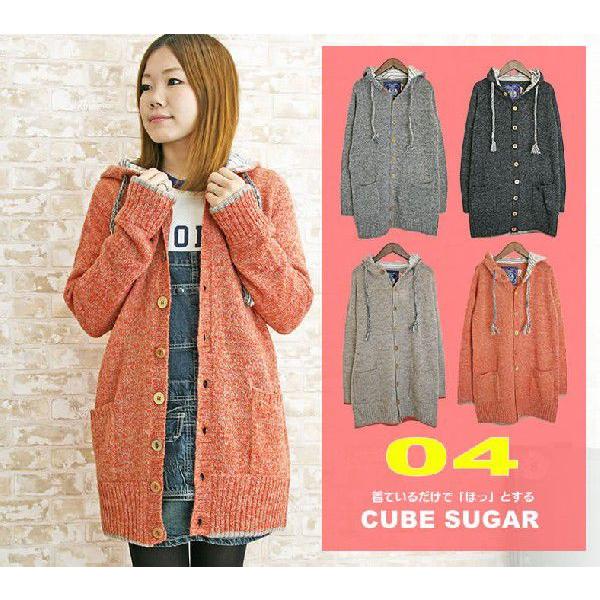 CUBE SUGAR（キューブシュガー） ニット ロングカーディガン