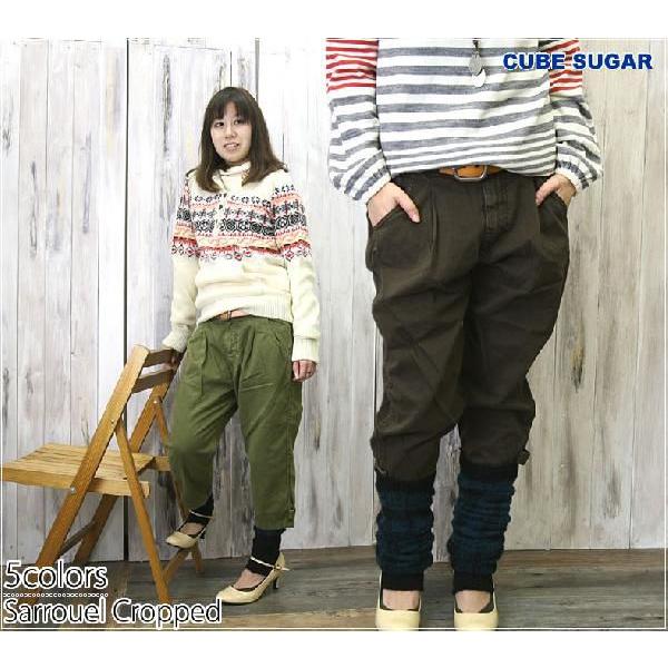 CUBE SUGAR（キューブシュガー） サルエル クロップド ショート パンツ