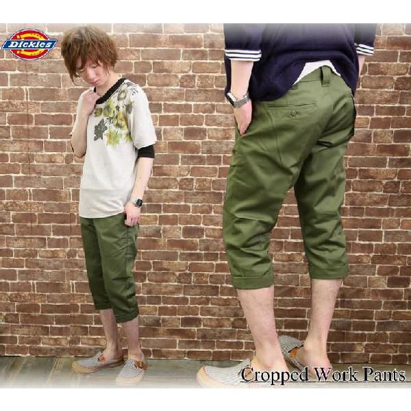 Dickies（ディッキーズ） ローライズ クロップドワークパンツ メンズ