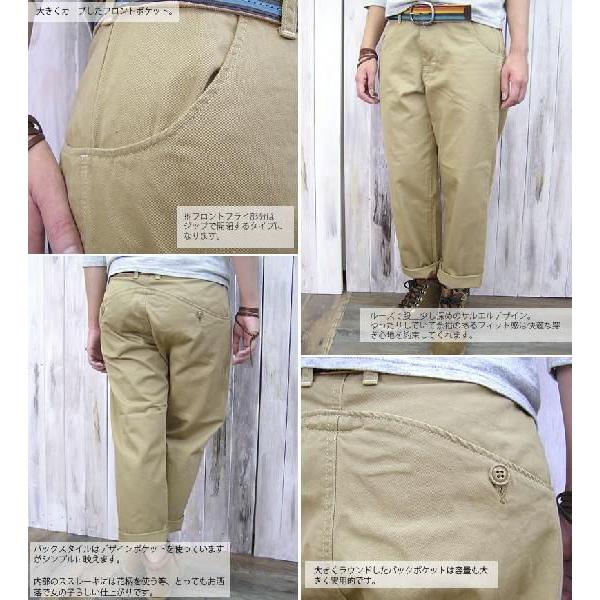 ドミンゴ Dmg チノ 花柄 スレーキ ロールアップ パンツ レディース D M G チノパン おしゃれ Buyee Buyee 提供一站式最全面最专业现地yahoo Japan拍卖代bid代拍代购服务 Bot Online